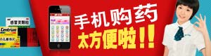 在线DDOS平台攻击