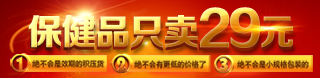 ddos网页端